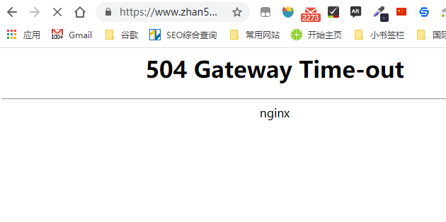 网站提示 504 Gateway Time-out 原因及解决方法